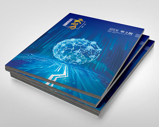 云动力03期内刊设计